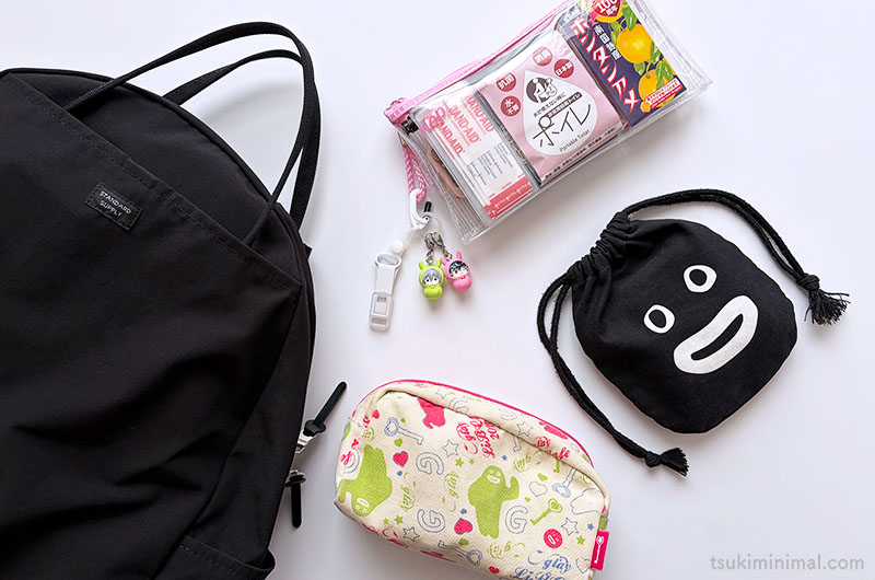 カバンに入れている必需品