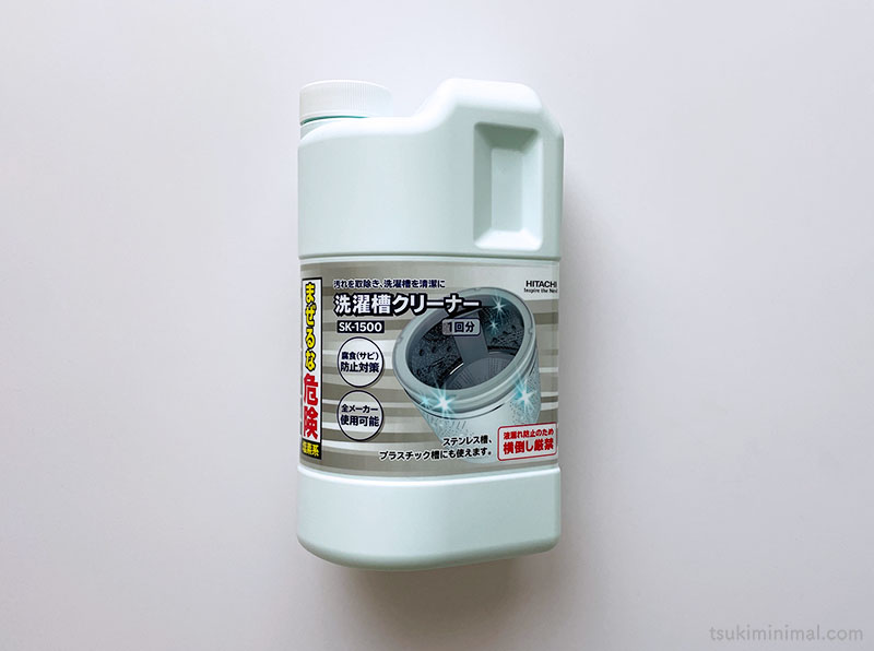 洗濯槽クリーナーSK-1500