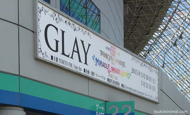 GLAY東京ドーム2015