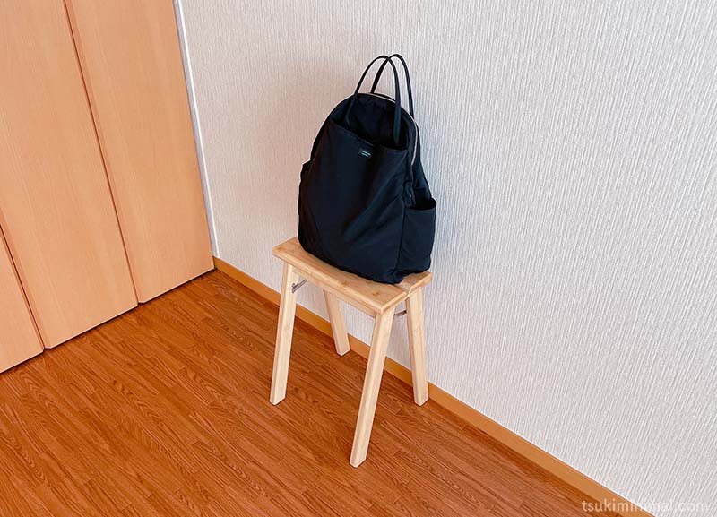 リュック置き