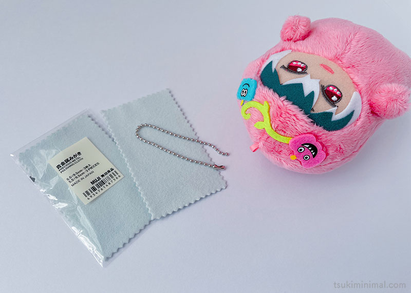付属品を外す