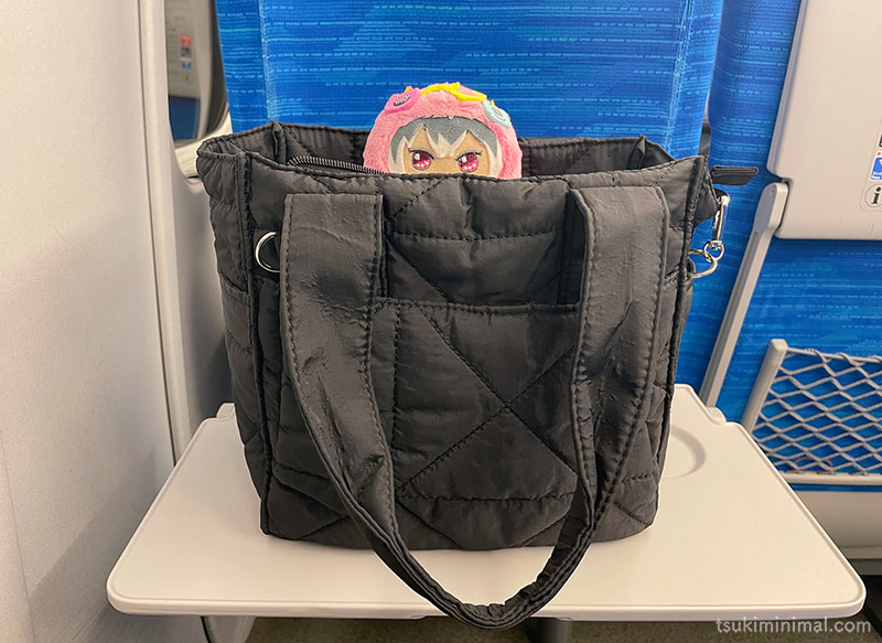 推しごとバッグで新幹線移動