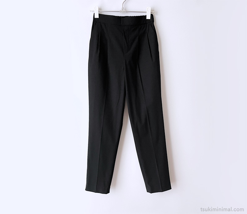 ウツクシルエットテーパード