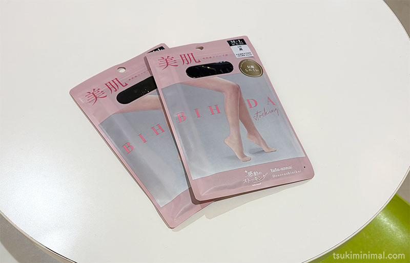 ストッキングを買う