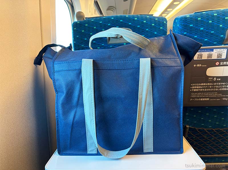 遺骨を持って帰る