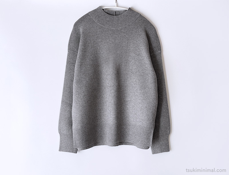 メルティニット