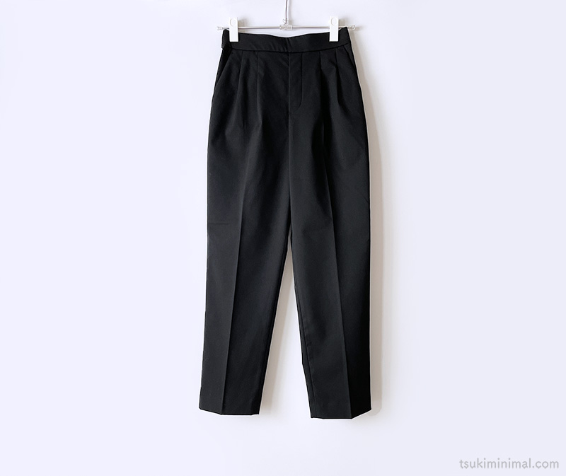 あったかウツクシルエットテーパードパンツ