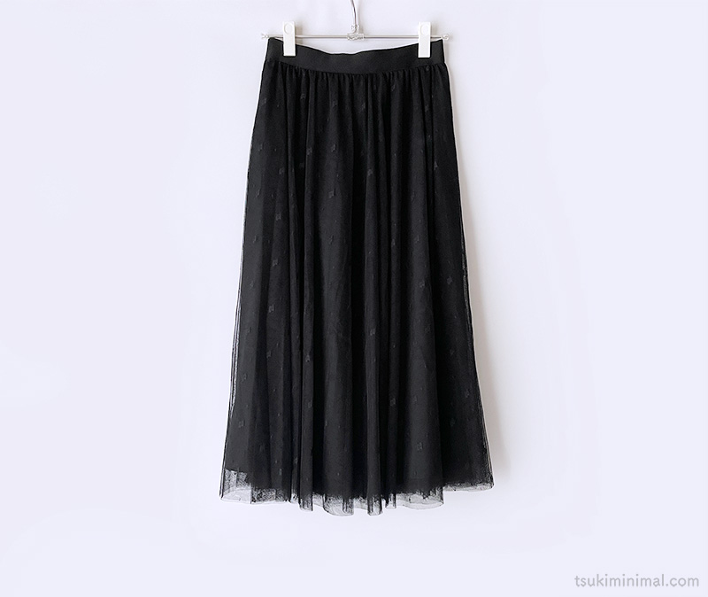 groveチュールスカート
