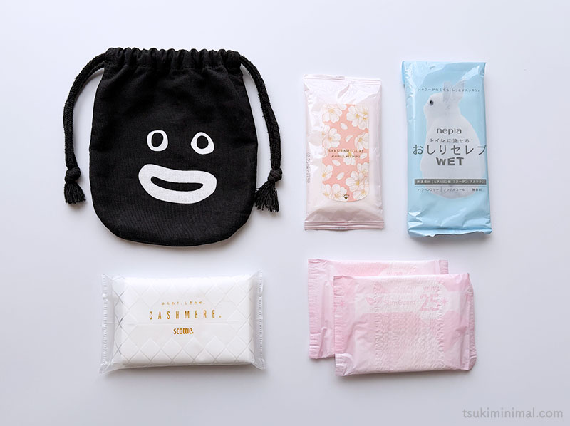 ズラー巾着ポーチ