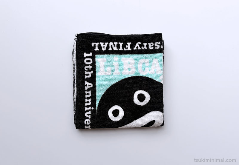 ズラーハンドタオル