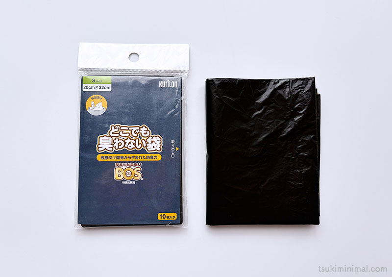 BOS防臭袋
