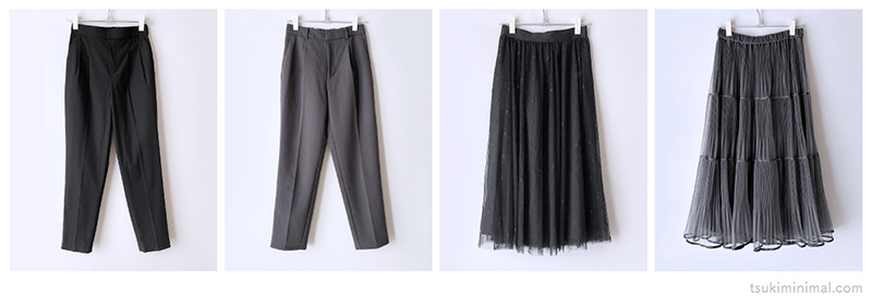 40代女性ミニマリストOLの春服ボトムス