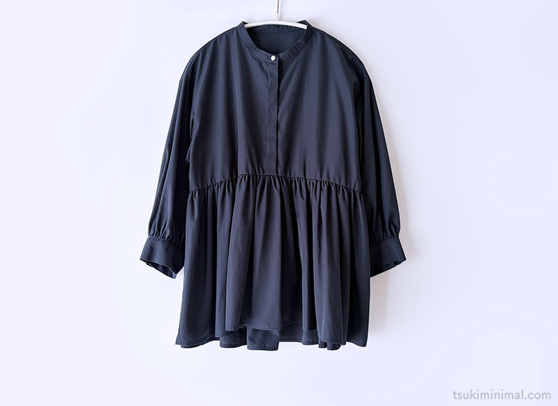 A DAY IN THE LIFE ペプラムギャザーブラウス