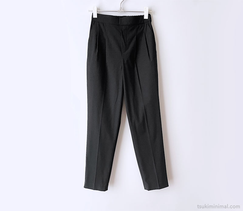 GLOBAL WORKウツクシルエットテーパードパンツ