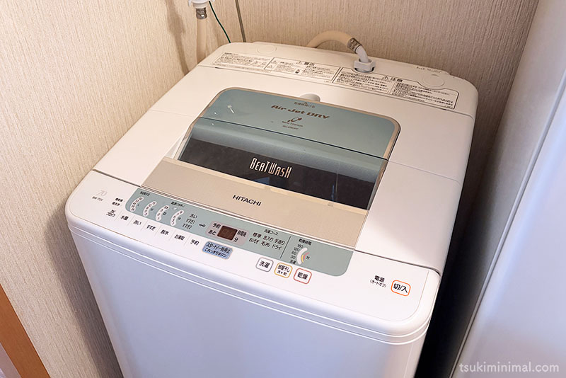 日立ビートウォッシュ