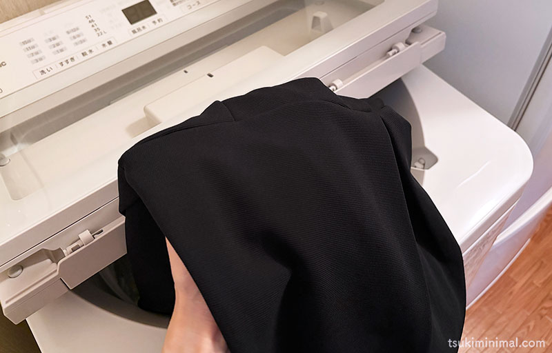 黒い服を洗濯しても安心