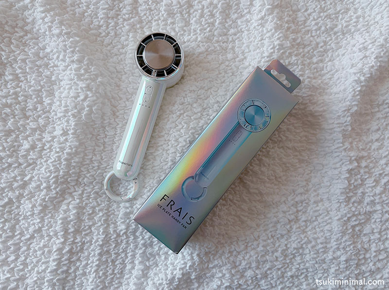 フランフランのハンディファン