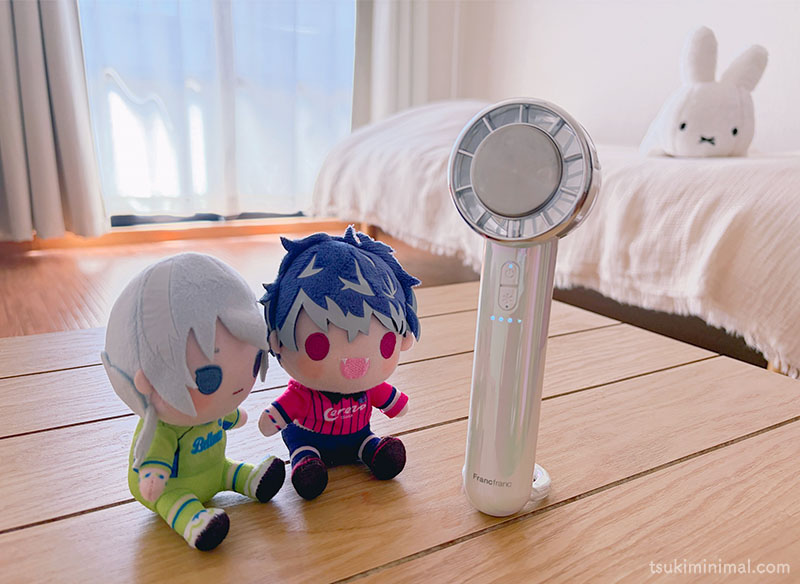 フランフランのハンディファン使ってみた