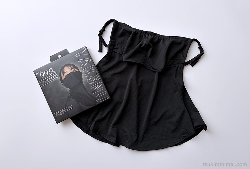 ヤケーヌ ブラックレーベル フェイスカバー