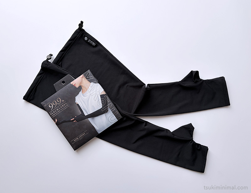 ヤケーヌ 99.9 ブラックレーベル アームカバー