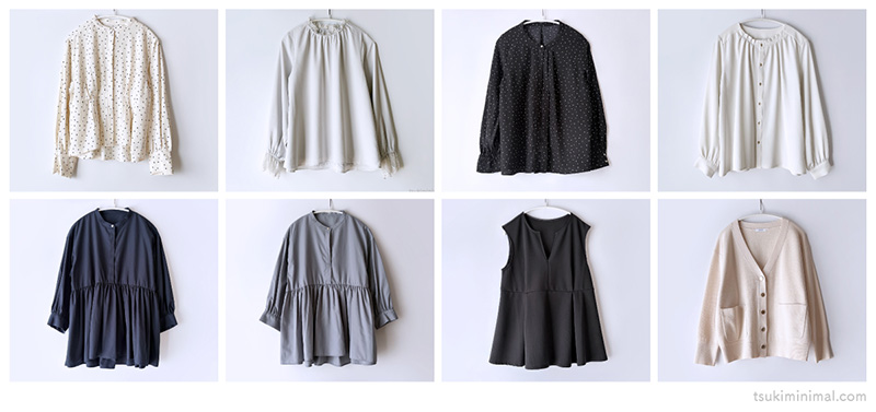 40代女性ミニマリストOLの春服トップス