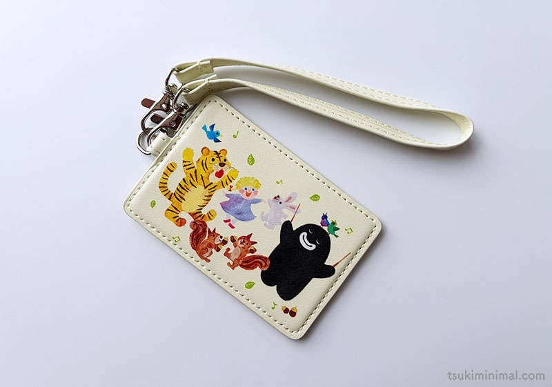 ズラーパスケース