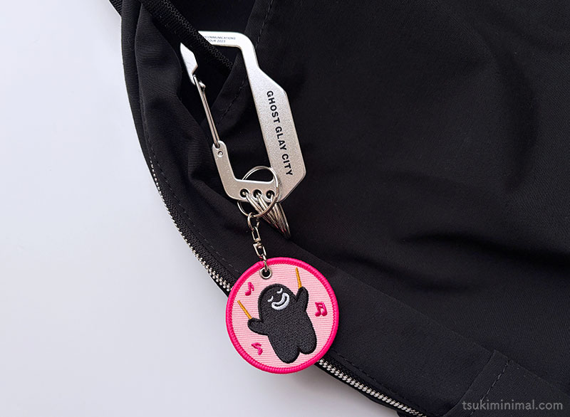 ズラー刺繍キーホルダー