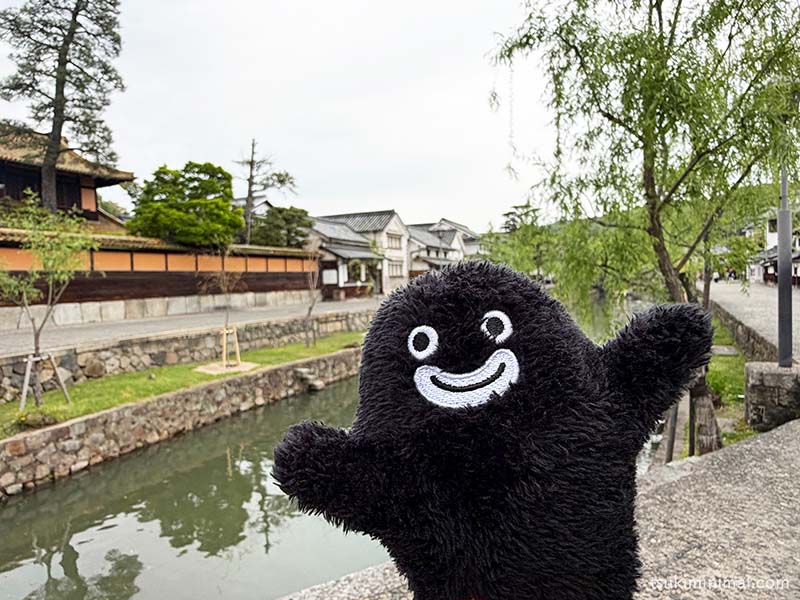 ズラーと美観地区を散策