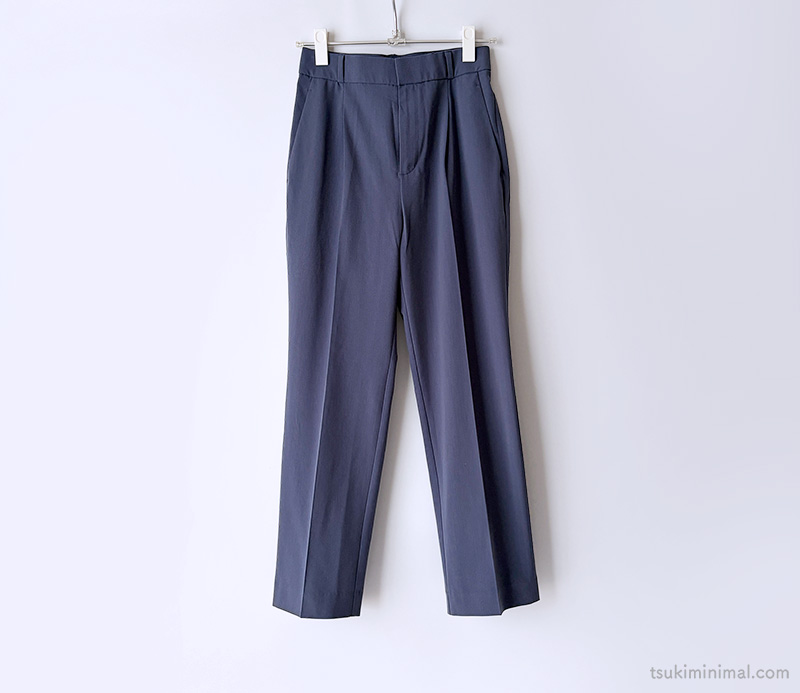 GLOBAL WORK ウツクシルエットDRYプレミアムテーパードパンツ