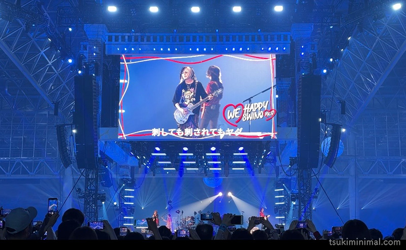 GLAY幕張ライブHAPY SWING撮影