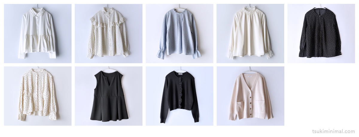 40代女性ミニマリスト秋服トップス